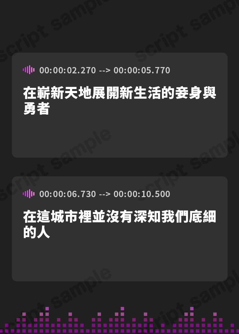 【繁体中文版】ゴリオホ絶叫寝取られ不倫-完熟ドスケベ人妻姫帝ルフィナ- – Preview 2