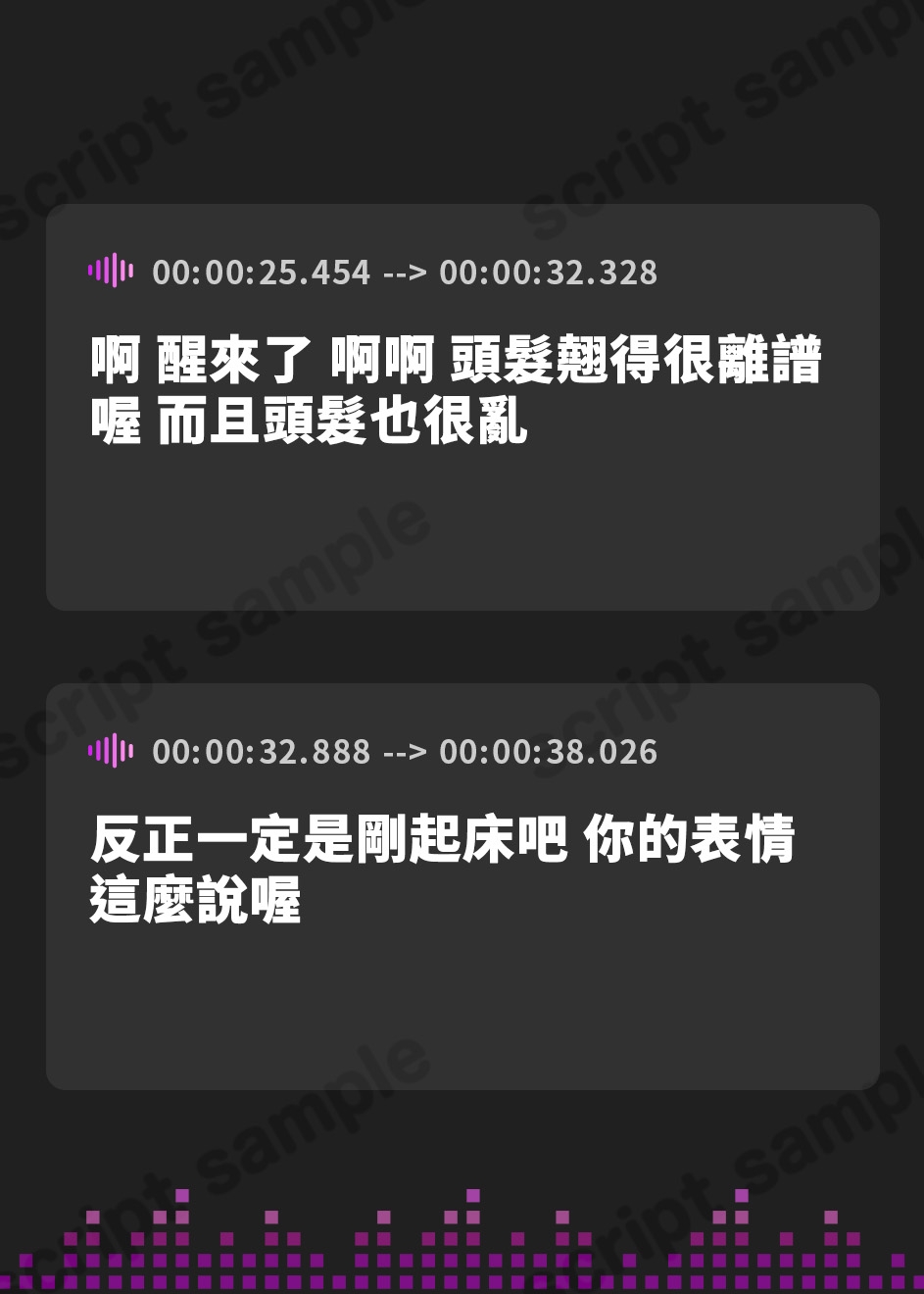 【繁体中文版】【CV.野中ここな】等身大の彼女～年下幼馴染とのいっしょ暮らし～