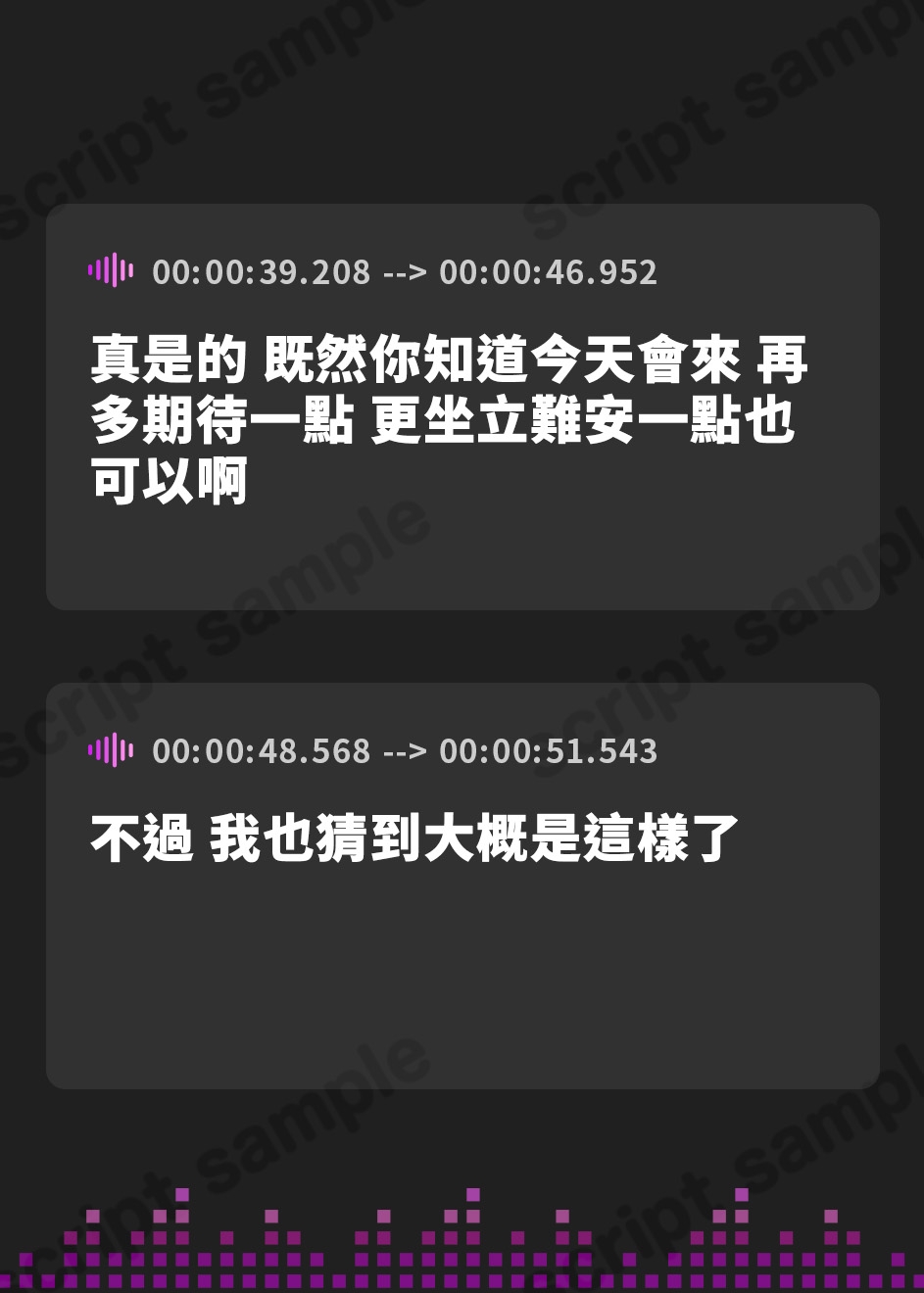 【繁体中文版】【CV.野中ここな】等身大の彼女～年下幼馴染とのいっしょ暮らし～