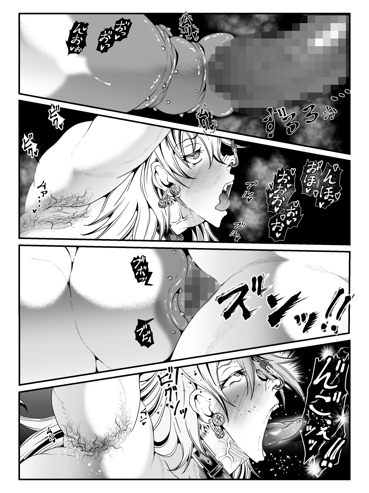 クレシェンス島の闘争22 ～幽囚の乙女達 四～ – Preview 4