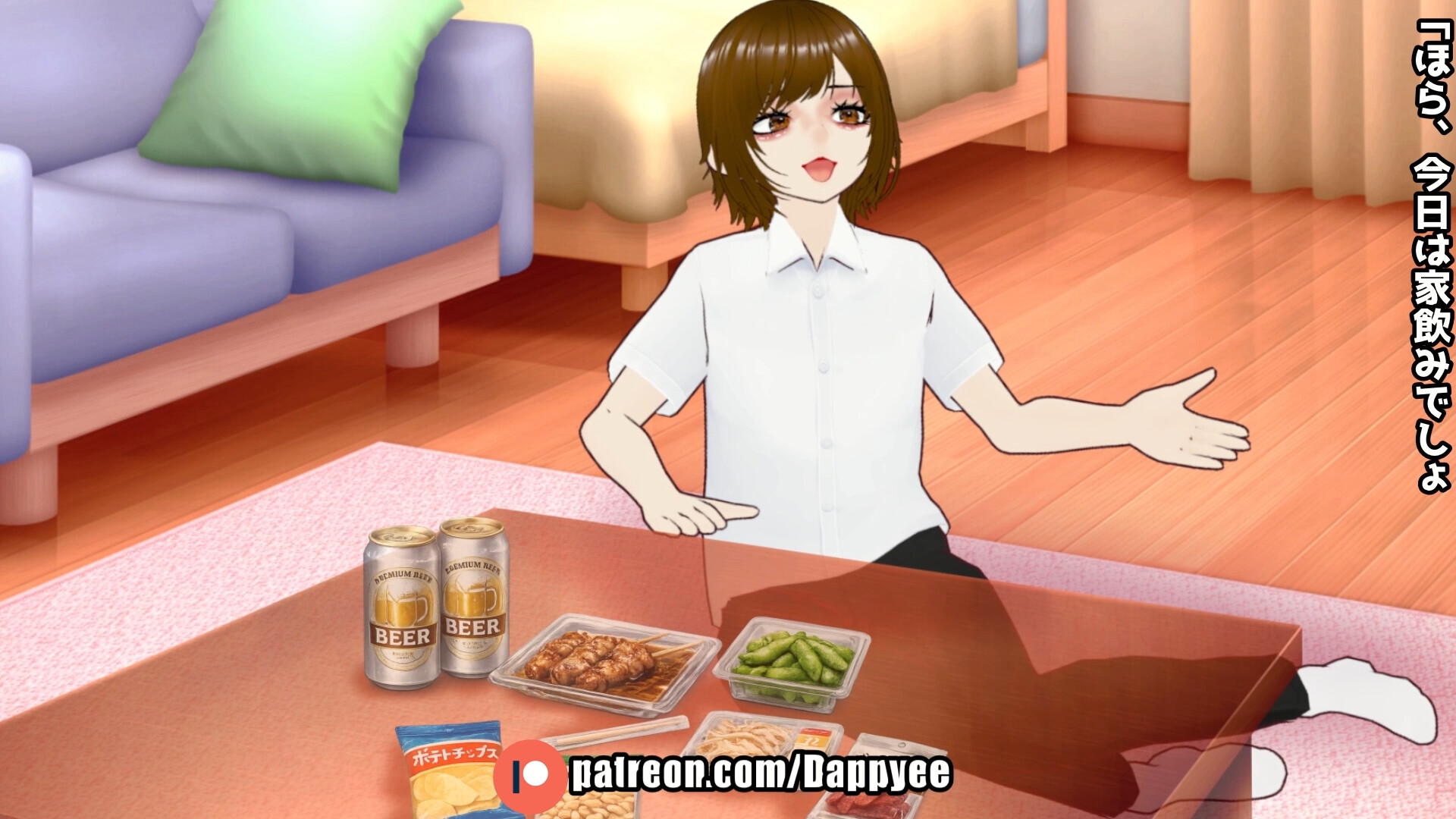 おならを認めない彼女...【脱糞奮闘記】 / English Subtitles