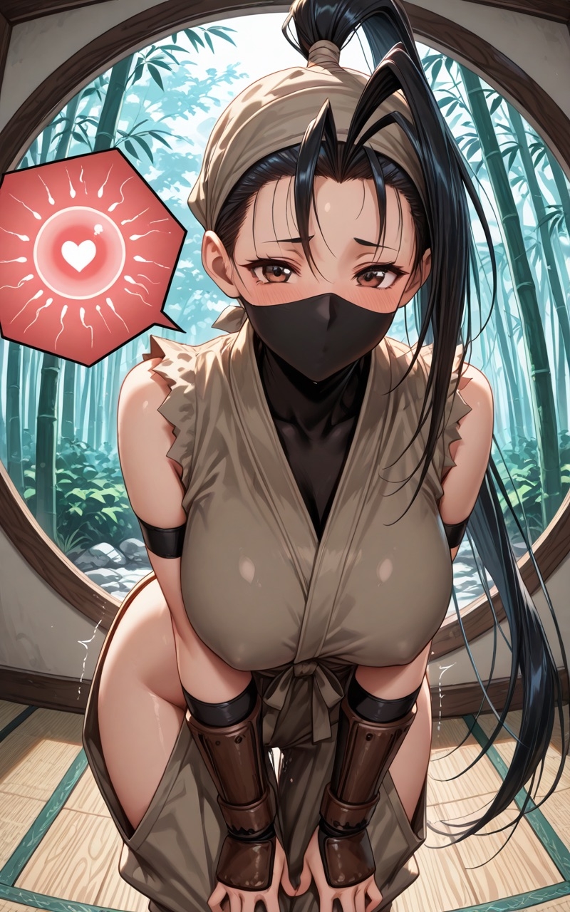 格闘系女性集(7) – Preview 11