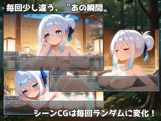 金欠少女と魔法の服屋