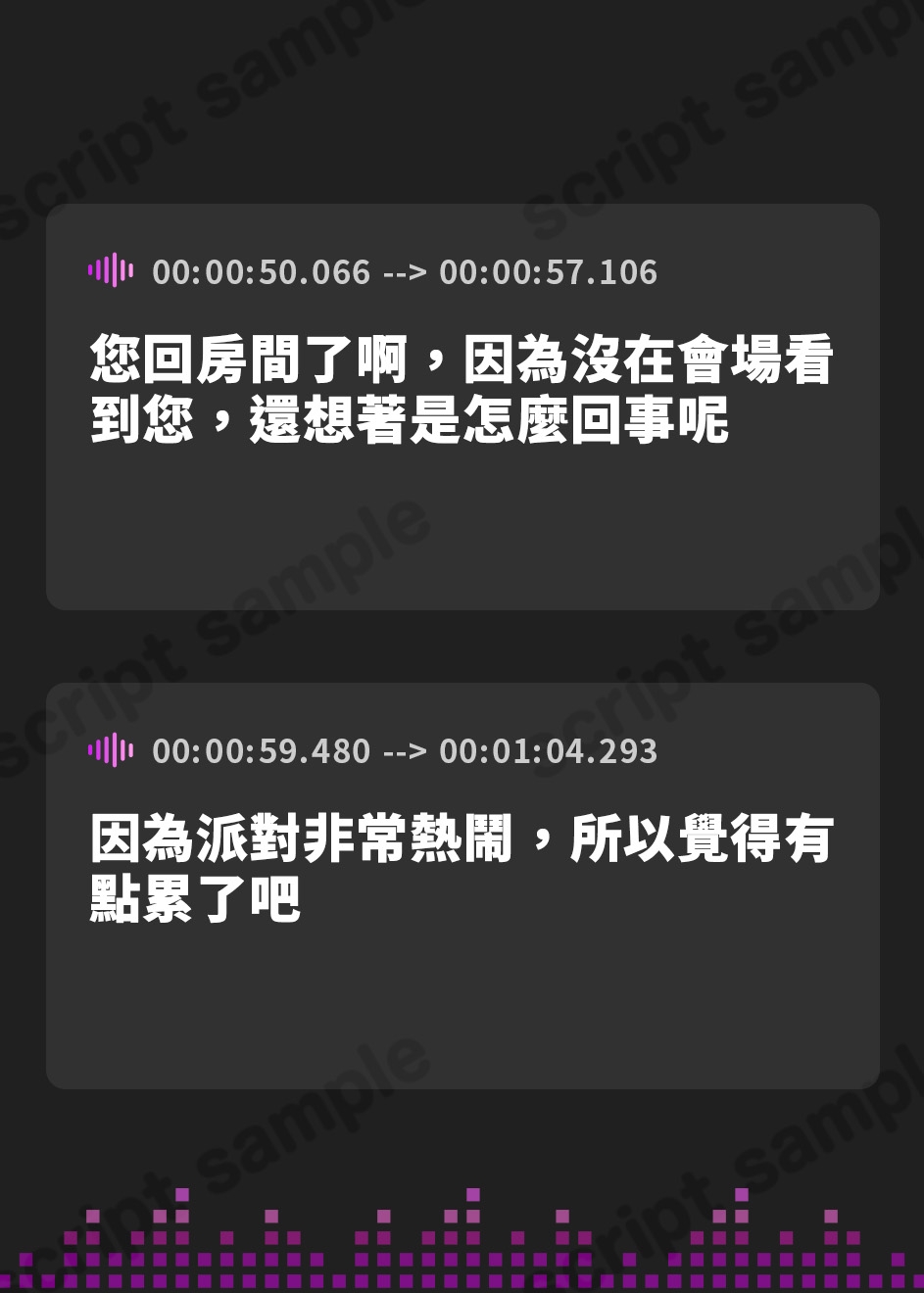 【繁体中文版】【母性爆発】酔ったメイドは逆レ◯プ魔【男性受け】 ～童貞バレしてイキすぎた溺愛で本気の子作り迫って来ました～