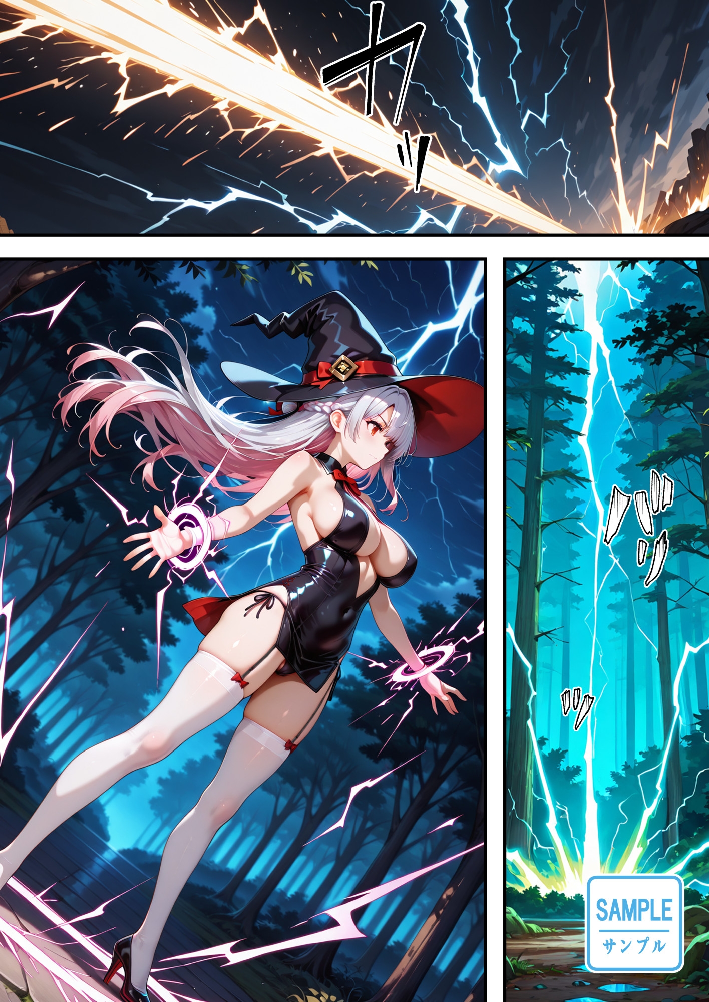 女体化チートが想像以上に万能すぎたリメイク その1