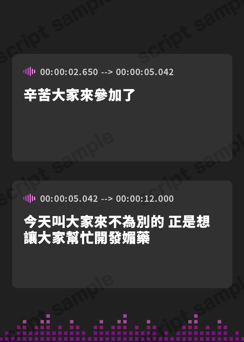 【繁体中文版】【7時間×3人薬師屋×超絶母乳ハーレム】～薬師屋の孕みごと～見習い薬師のボクとドスケベ爆乳女薬師×3の孕ませ！子作り！媚薬開発譚♪