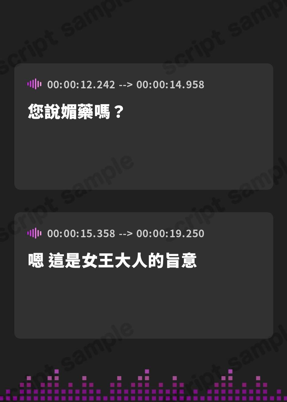 【繁体中文版】【7時間×3人薬師屋×超絶母乳ハーレム】～薬師屋の孕みごと～見習い薬師のボクとドスケベ爆乳女薬師×3の孕ませ！子作り！媚薬開発譚♪