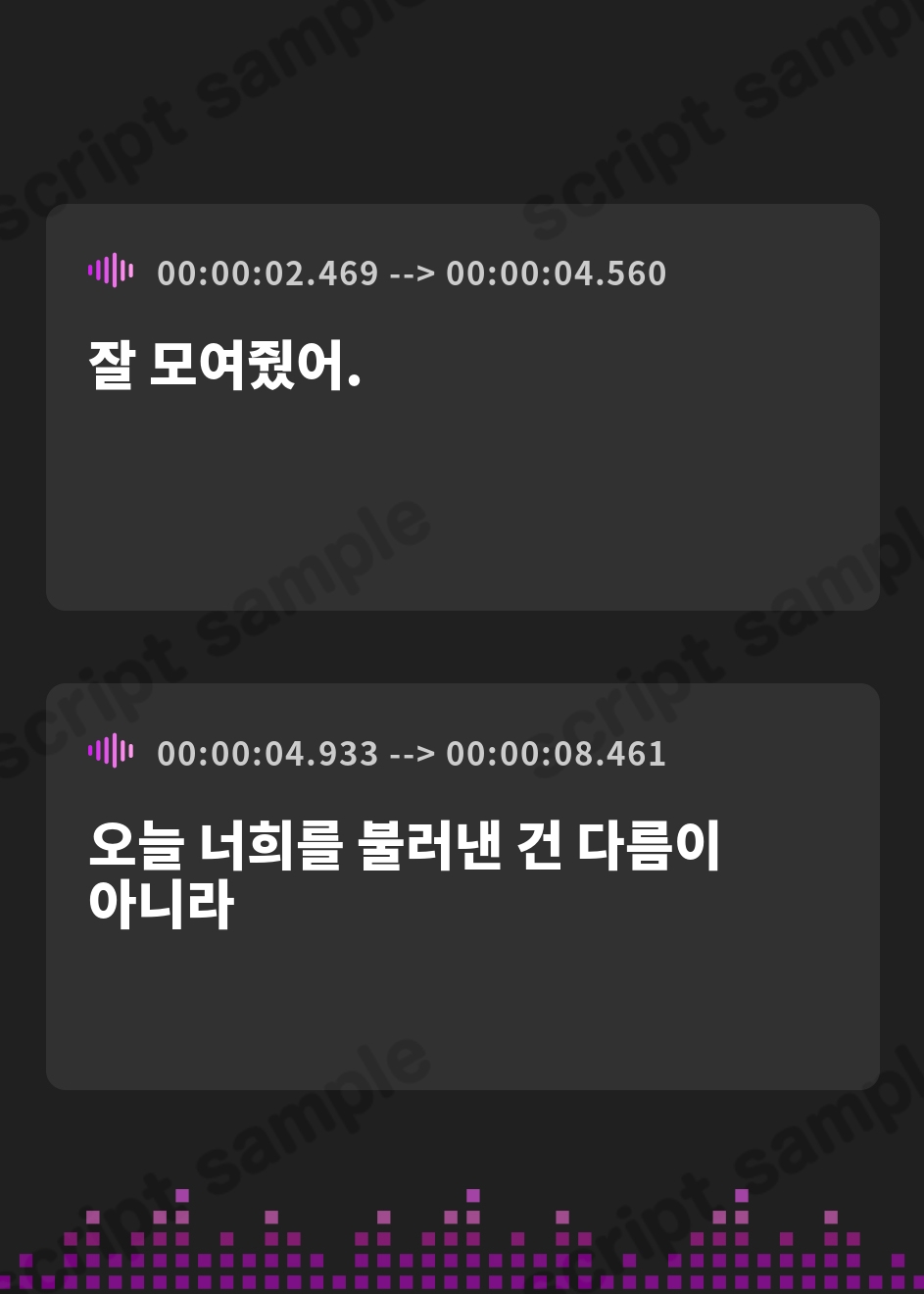【韓国語版】【7時間×3人薬師屋×超絶母乳ハーレム】～薬師屋の孕みごと～見習い薬師のボクとドスケベ爆乳女薬師×3の孕ませ！子作り！媚薬開発譚♪