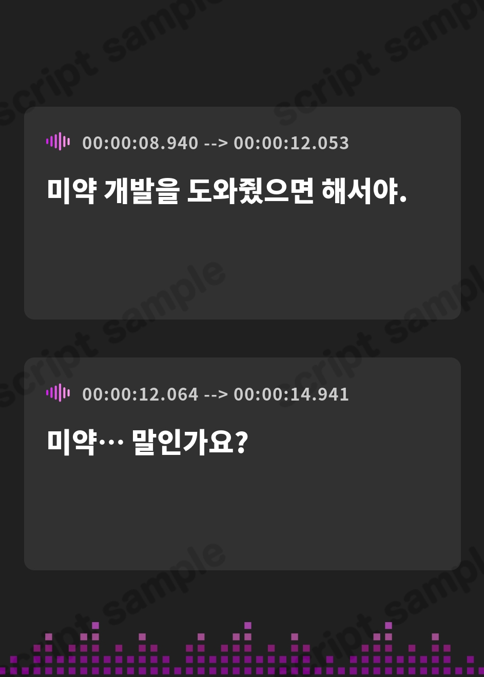 【韓国語版】【7時間×3人薬師屋×超絶母乳ハーレム】～薬師屋の孕みごと～見習い薬師のボクとドスケベ爆乳女薬師×3の孕ませ！子作り！媚薬開発譚♪