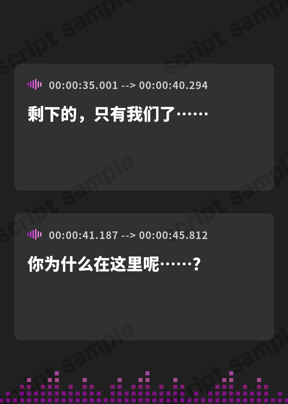 【簡体中文版】【タマタマ空っぽ注意】ヒプノティック・ルーインド ♯あまくドロっと漏れ出す堕落の快楽。【無限∞おもらし射精】 – Preview 4
