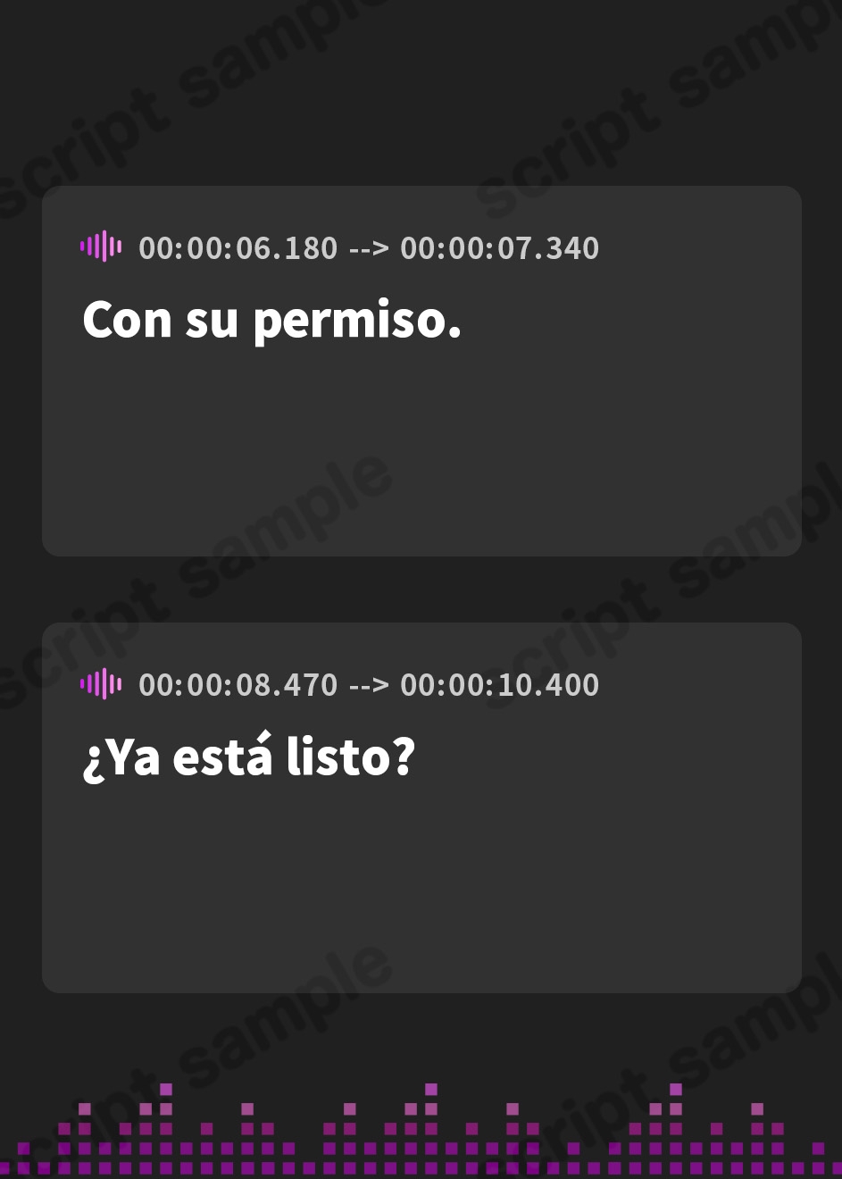 【スペイン語版】絶対寝れちゃうガチ恋不可避の癒し狼～ろのみやひなぎくのばあい～ – Preview 2