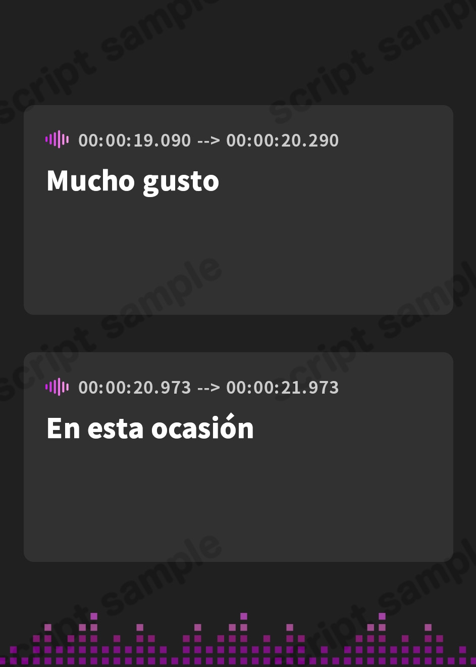 【スペイン語版】絶対寝れちゃうガチ恋不可避の癒し狼～ろのみやひなぎくのばあい～ – Preview 4