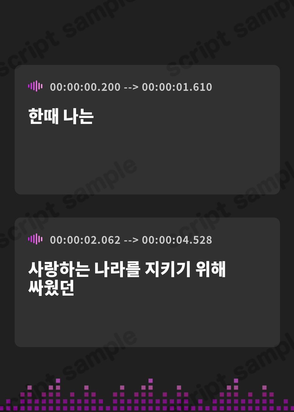 【韓国語版】低音クールな暗黒騎士のくっせぇチンコキ穴に支配されて理性崩壊ドスケベ闇堕ち交尾 – Preview 2