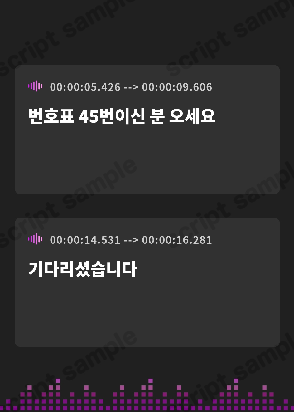 【韓国語版】【甘媚びべろちゅ〜しまくり♡】いちゃいちゃ密着キスで少子化対策♪キス婚推進課♡～ドスケベお姉さんポリスの甘媚び搾精指導♡「私とお口でセックスしましょうね…♡」 – Preview 2