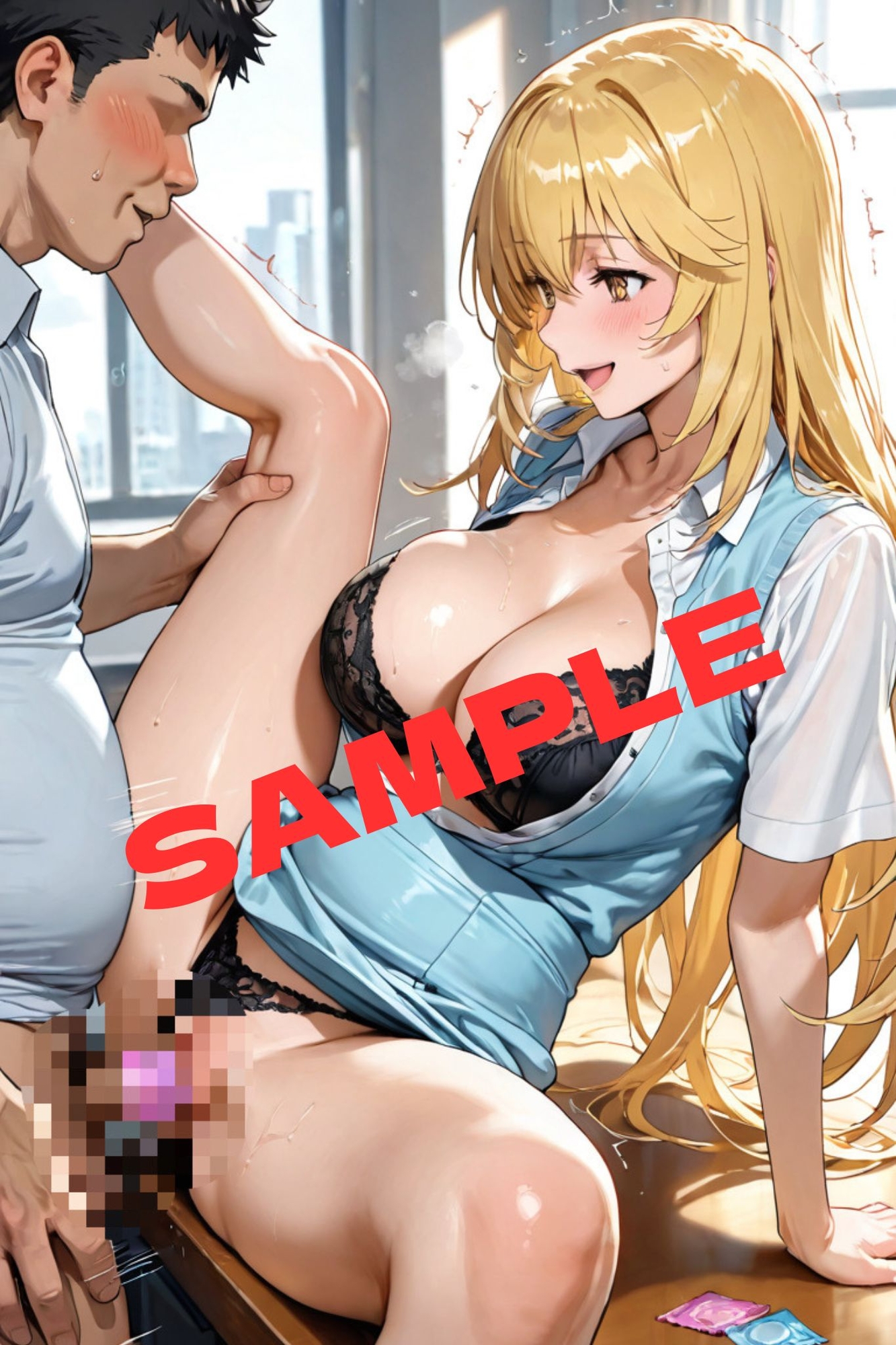 性処理係OL〜とある科学○超電磁砲〜