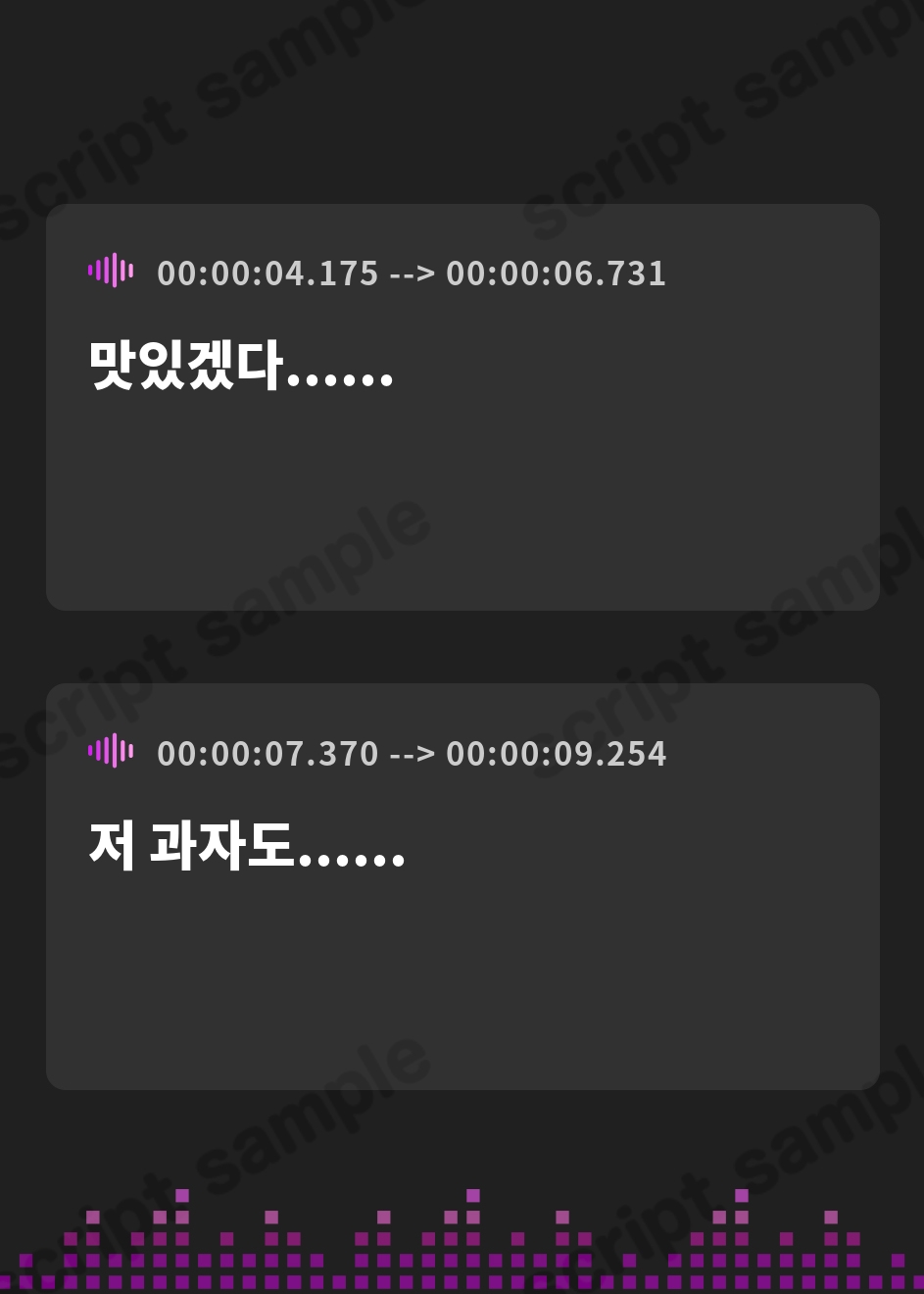 【韓国語版】発情密着メス猫シスター～本能に抗えないメス猫シスターの発情背徳ご奉仕～