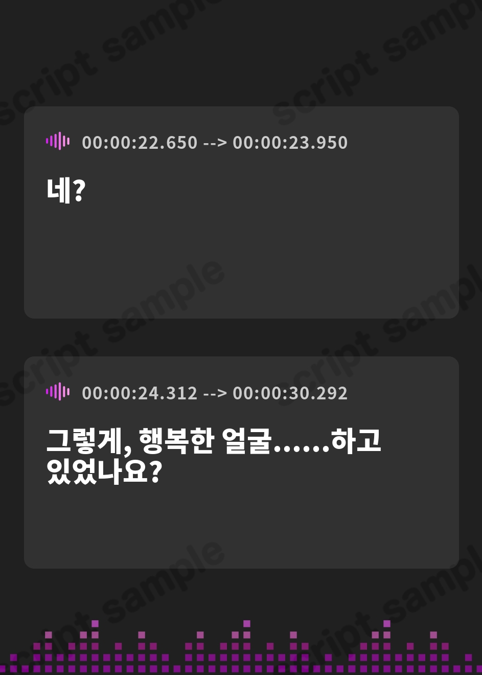 【韓国語版】発情密着メス猫シスター～本能に抗えないメス猫シスターの発情背徳ご奉仕～