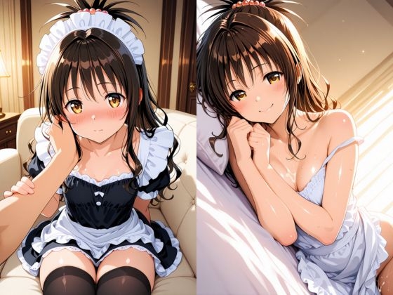 【甘々彼女記録。Ep01】結城〇カン 純愛メイドご奉仕編 497枚CG集