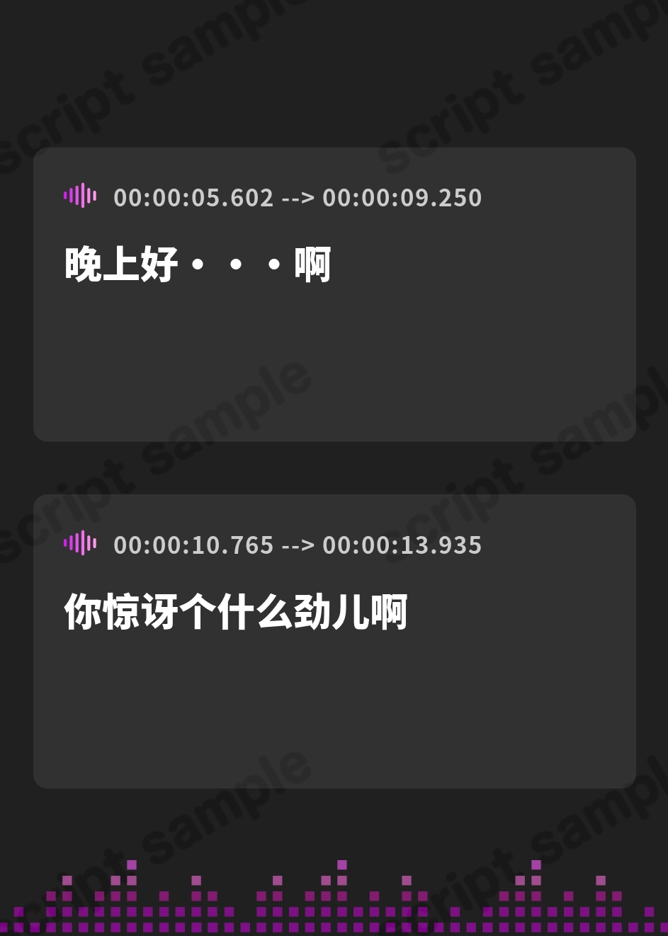 【簡体中文版】夢魔まんこに絞られる～ところかまわずオレを誘惑するサキュバスをわからせたいっ！(逆転無し！)～ – Preview 2