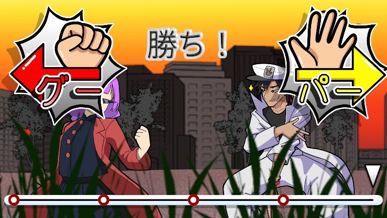 激闘！じゃんけんSEXバトル – Preview 5