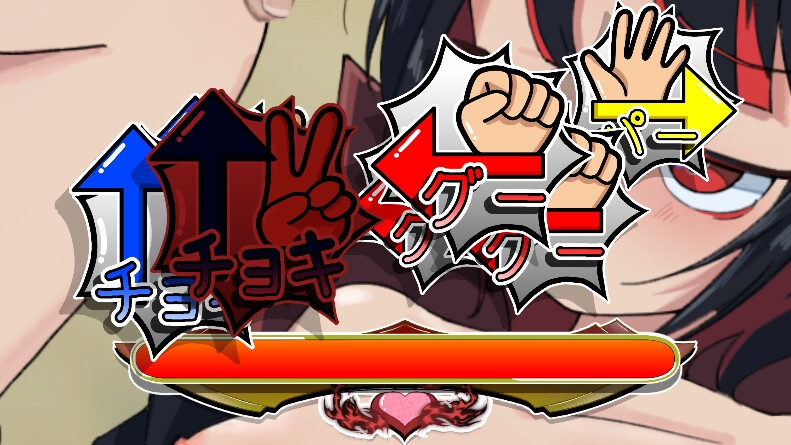 激闘！じゃんけんSEXバトル – Preview 6