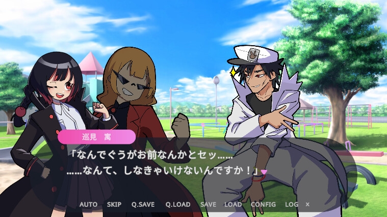 激闘！じゃんけんSEXバトル – Preview 7