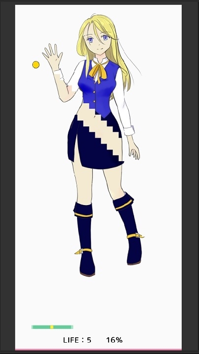 おねがい、脱いで、お姉さん。 – Preview 3