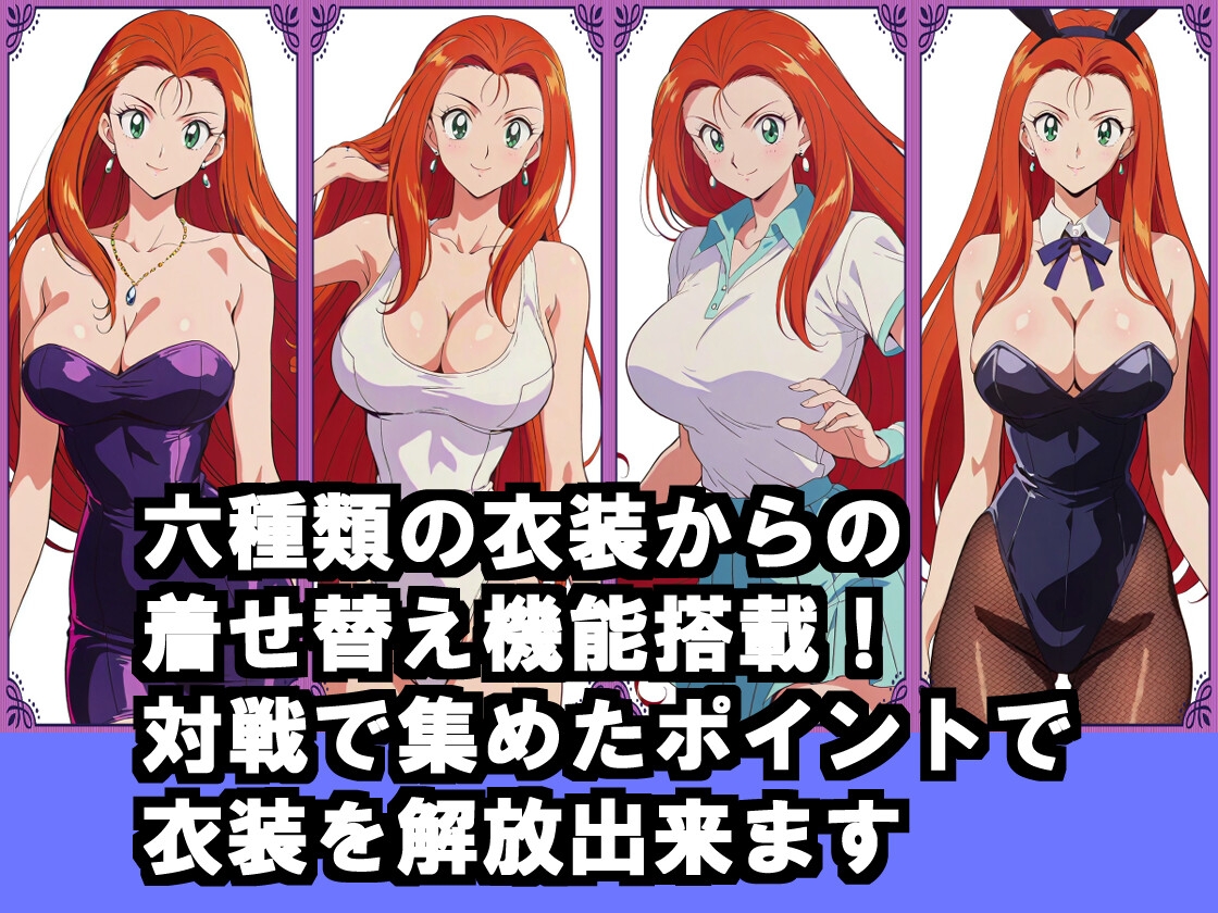 マインスイーパー-vol.3