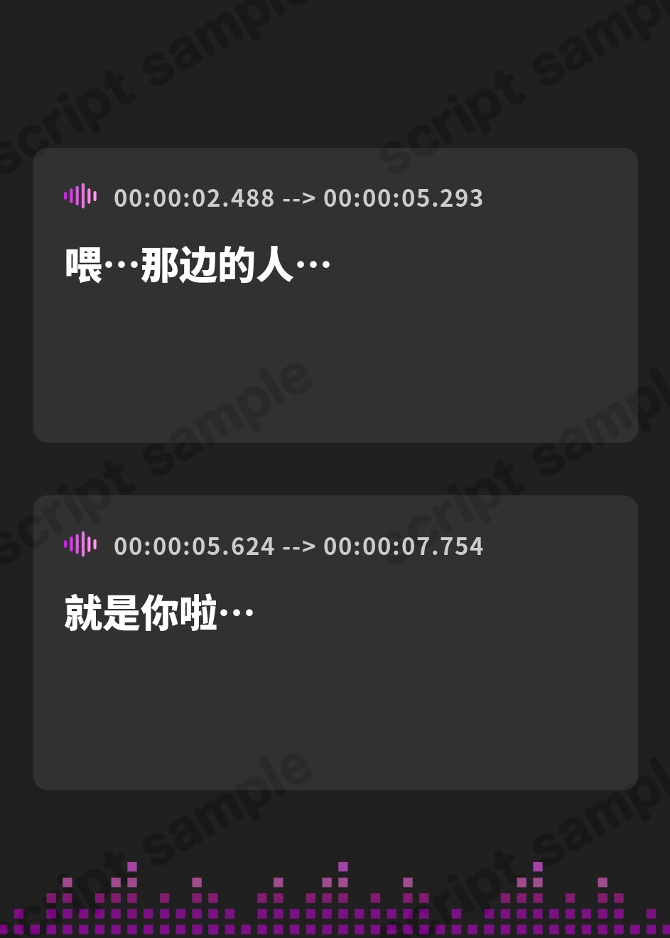 【簡体中文版】【短時間早抜きGirls♡】ドスケベ裏サークル2～ダウナー同期ちゃん♡鏡華のショート音声集～【ドM男性向け】