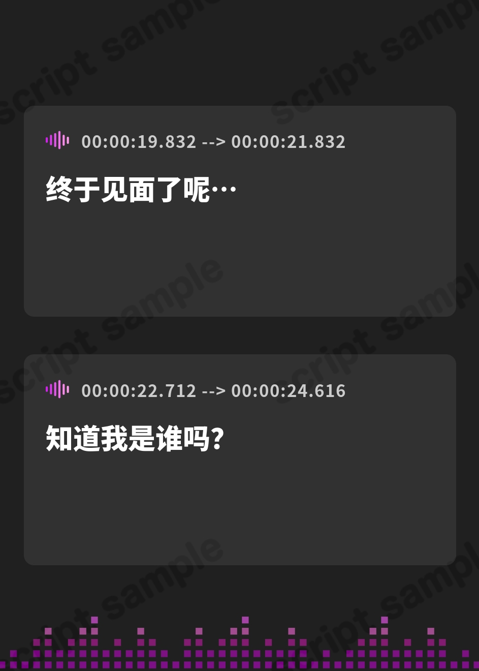 【簡体中文版】【短時間早抜きGirls♡】ドスケベ裏サークル2～ダウナー同期ちゃん♡鏡華のショート音声集～【ドM男性向け】