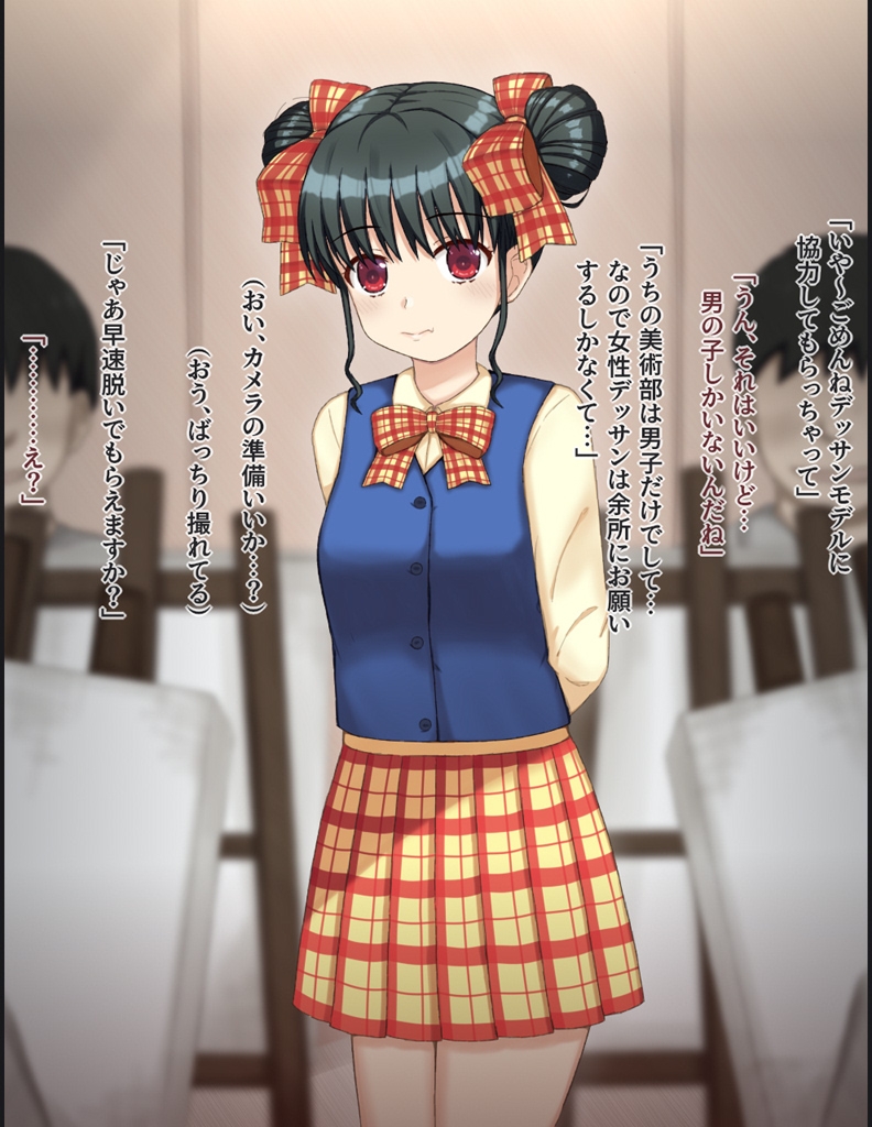 男子たちの前でヌードモデルをする羽目になった女の子の話 – Preview 2