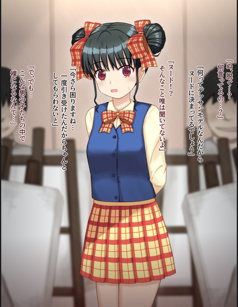 男子たちの前でヌードモデルをする羽目になった女の子の話 – Preview 3