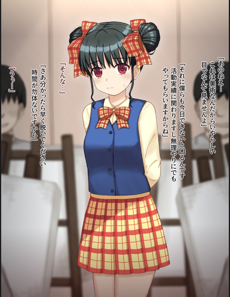 男子たちの前でヌードモデルをする羽目になった女の子の話 – Preview 4