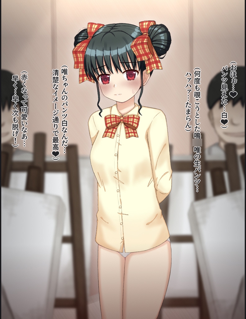 男子たちの前でヌードモデルをする羽目になった女の子の話 – Preview 5