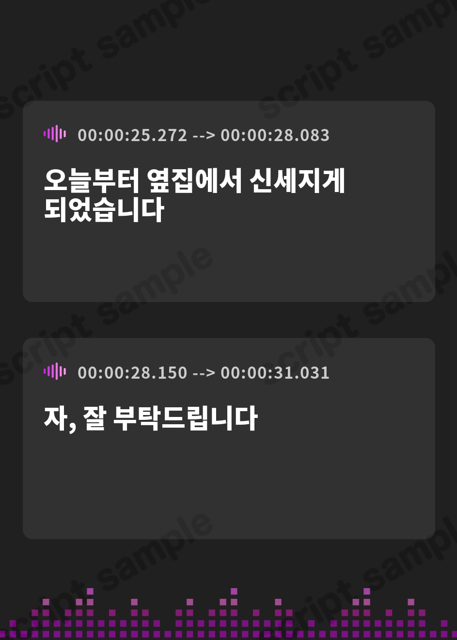 【韓国語版】【CV:飯田ヒカル】お隣の可愛いお姉さんは、ちょっと抜けてるバニーガール – Preview 4