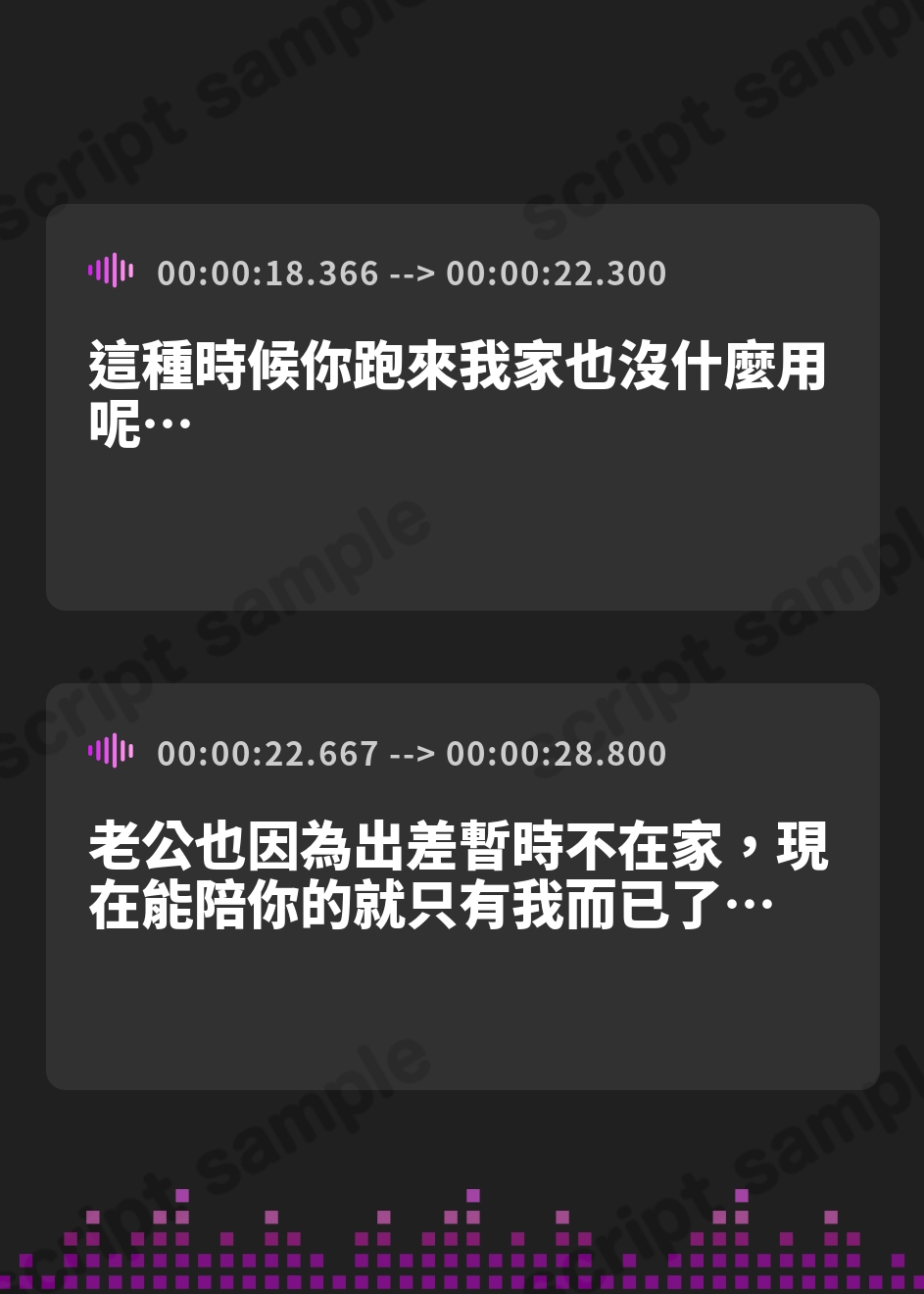 【繁体中文版】【密着逆レ/ショートマンガ&差分イラスト付き】ドスケベデカパイギャルママの思春期チンポド下品逆レ～友達のダウナーママがマセガキちんぽを密着お世話～【KU100】 – Preview 4