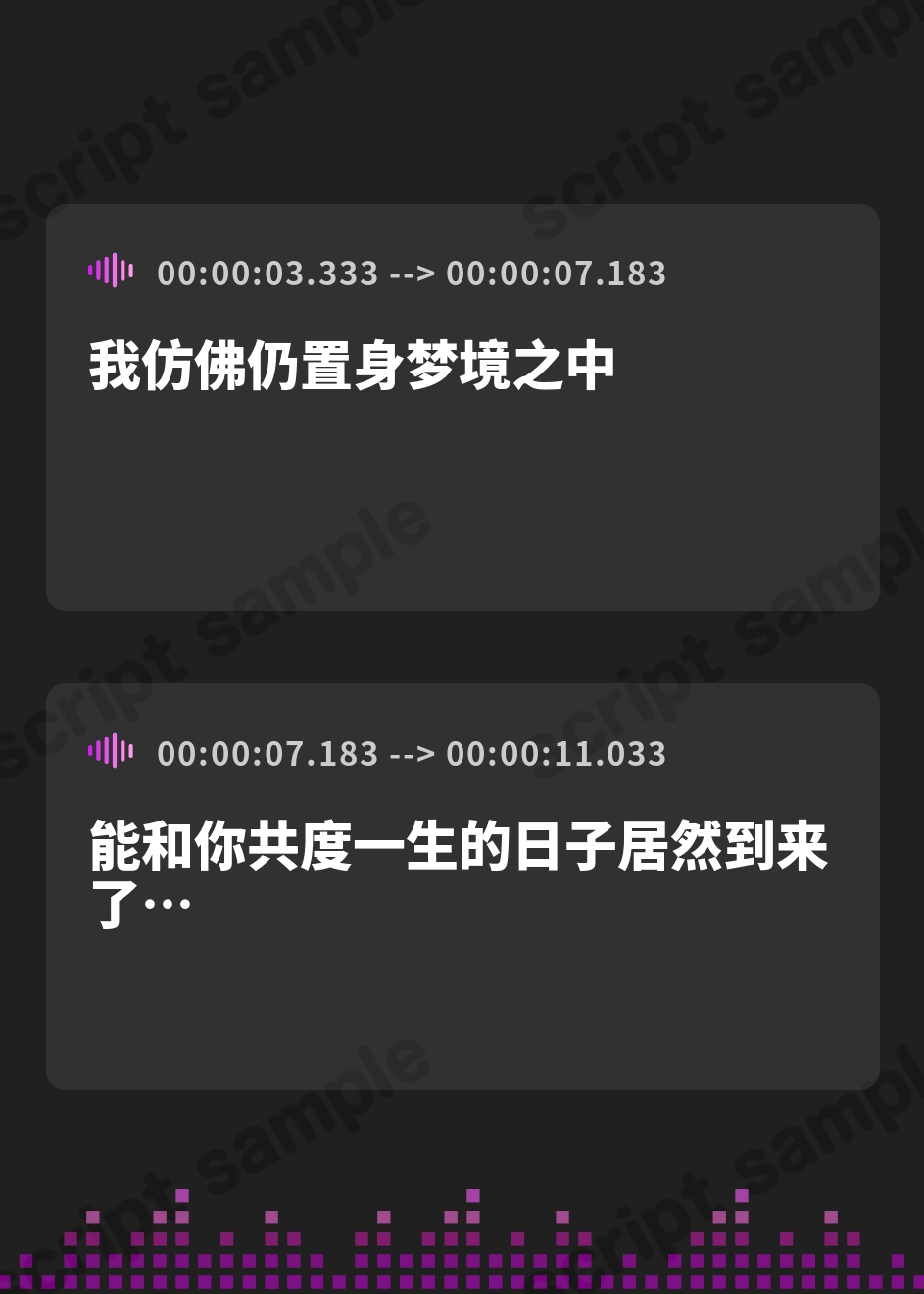 【簡体中文版】【1時間】誇り高く穢れを知らない女騎士が婚約者の目の前で陵○され快楽堕ちした話【巨乳/NTR/ファンタジー】