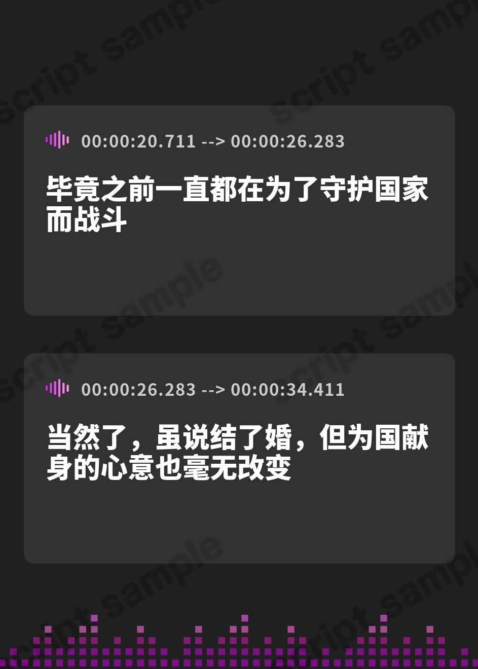 【簡体中文版】【1時間】誇り高く穢れを知らない女騎士が婚約者の目の前で陵○され快楽堕ちした話【巨乳/NTR/ファンタジー】