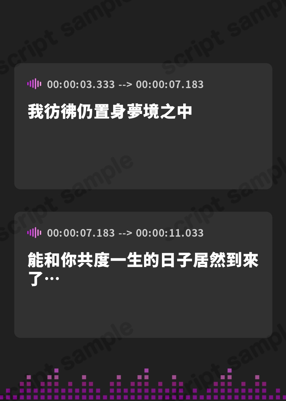 【繁体中文版】【1時間】誇り高く穢れを知らない女騎士が婚約者の目の前で陵○され快楽堕ちした話【巨乳/NTR/ファンタジー】