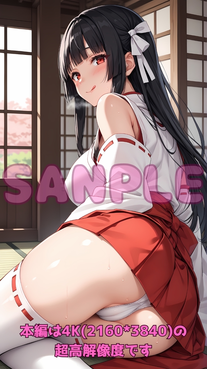 巫女×ケツ穴×キメセク～秘薬でアナルを開発されてあなたのちんぽでケツ穴アクメしたい巫女たち4