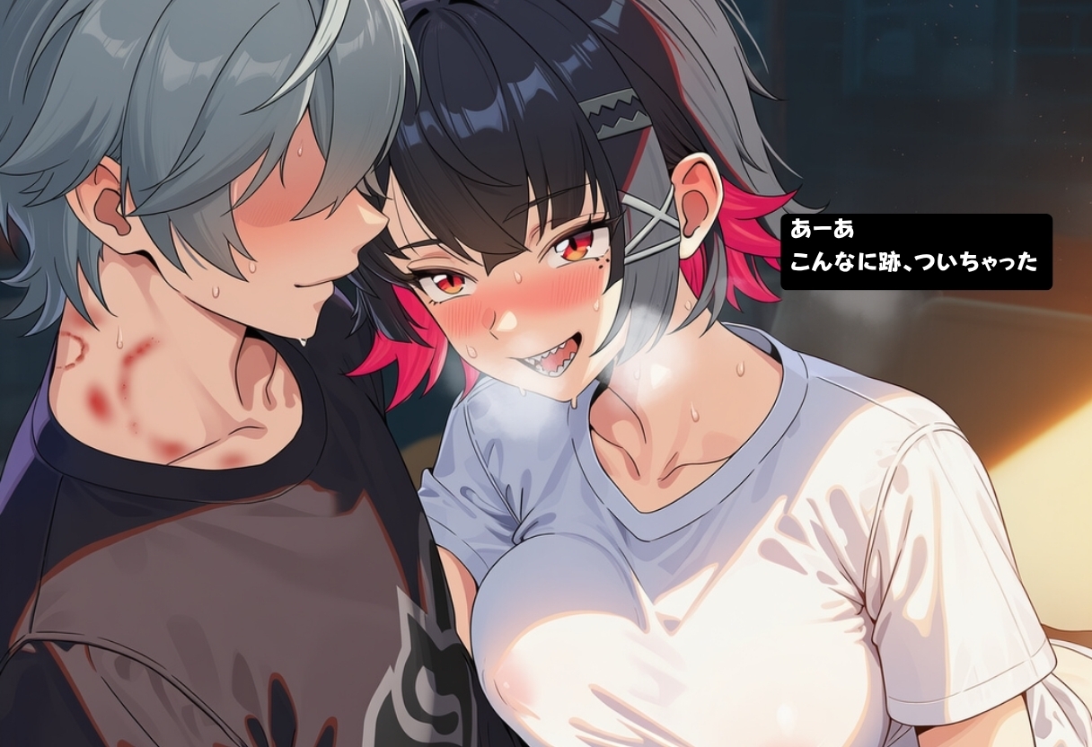 hungry sharks – Preview 6