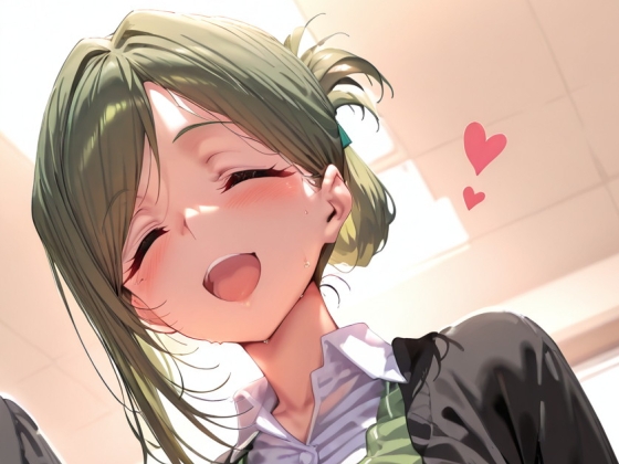 その日事務所は核の炎に包まれた！:七草は〇き