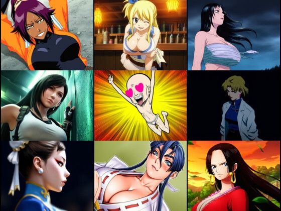 ハゲジジイと8人のヒロインたち Vol.3