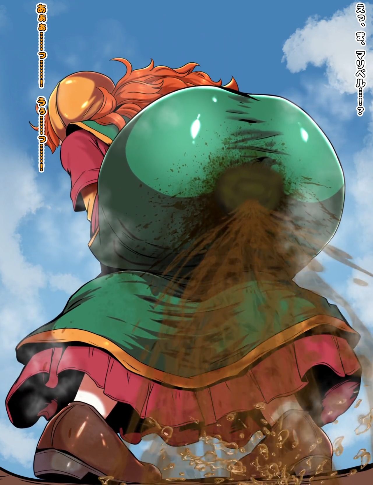 便意我慢&着衣脱糞&おならアニメーション集(7)