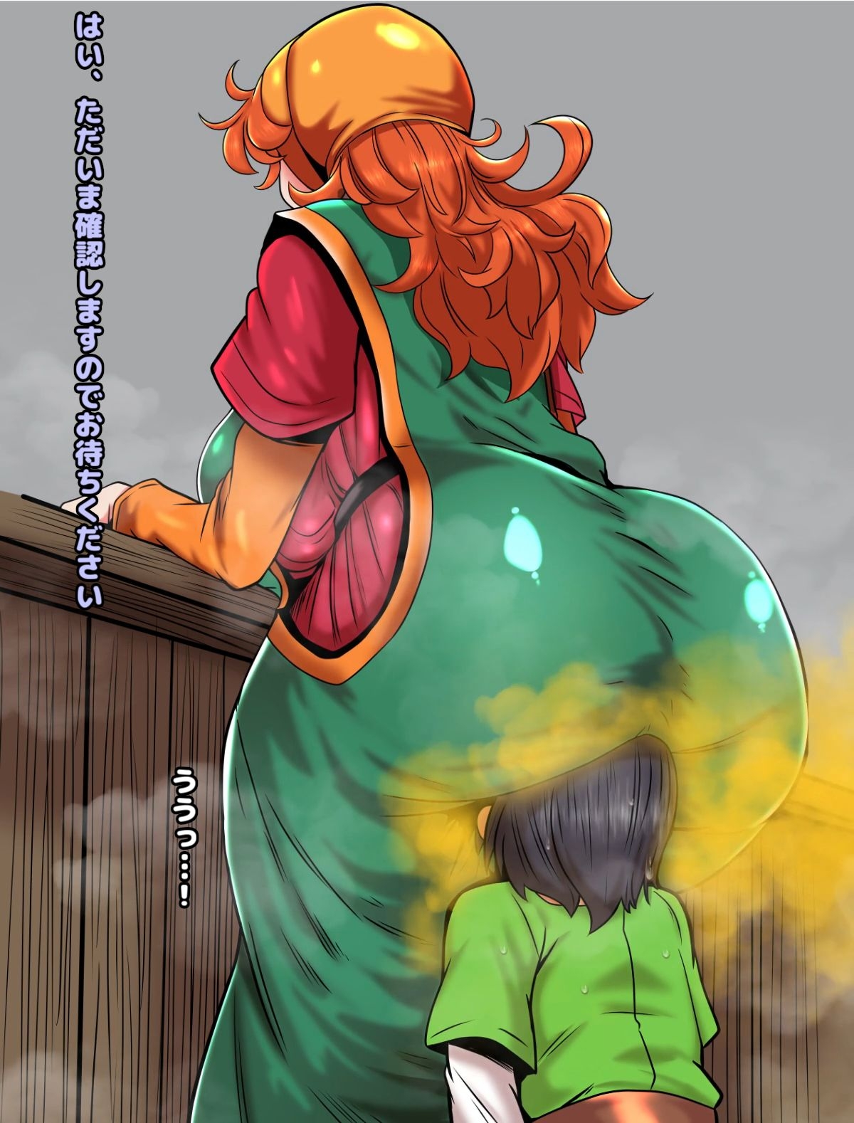 便意我慢&着衣脱糞&おならアニメーション集(7)