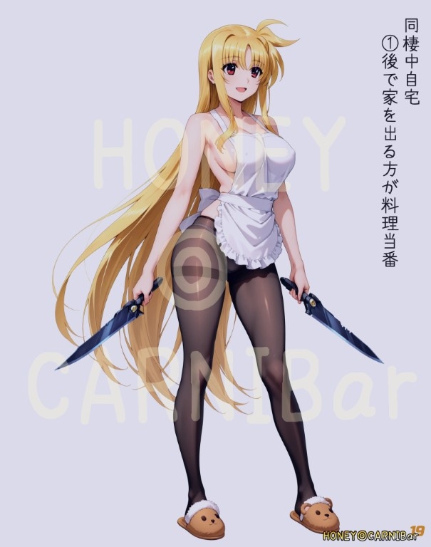 同棲してる上司のマムタロッサさんは任務遂行でお疲れ記録