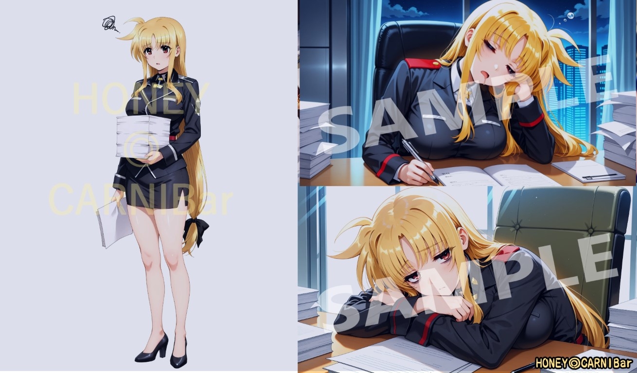 同棲してる上司のマムタロッサさんは任務遂行でお疲れ記録