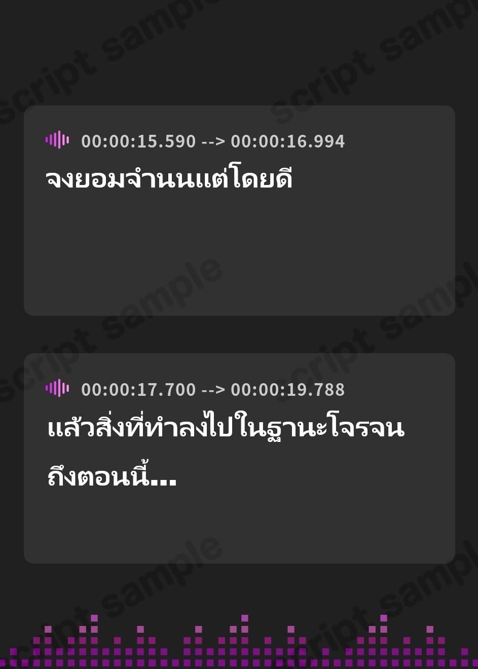 【タイ語版】【性癖布教用特別お試し100円!】可憐で優しい姫騎士に常識改変催○アイテムでえっちなご奉仕が普通と思わせたり無知シチュ調教からのイチャあま嗅ぎ舐め交尾し放題な世界 – Preview 4