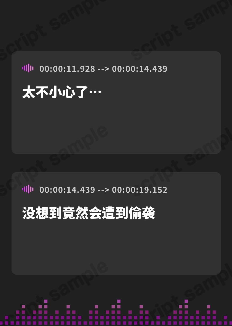 【簡体中文版】【巨乳騎士×淫乱の呪い×完堕ち】神官おち◯ちんで聖交特訓 – Preview 2