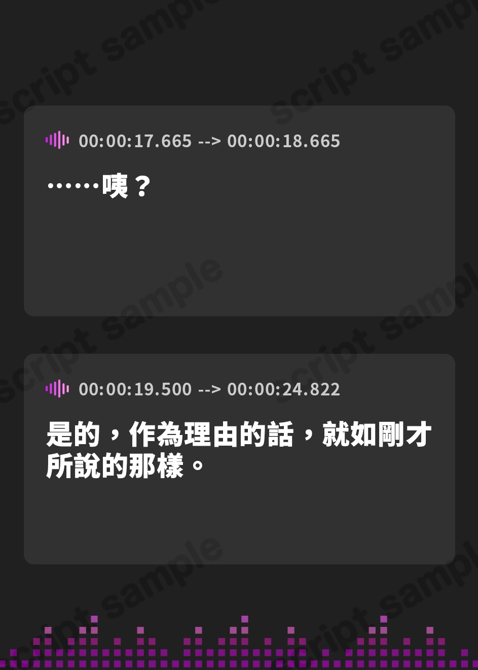 【繁体中文版】(自称)清楚だけど“おまんこしたがり”丁寧語ドスケベシスターと、明るく楽しくあまあまおまんこ生活♪ – Preview 4